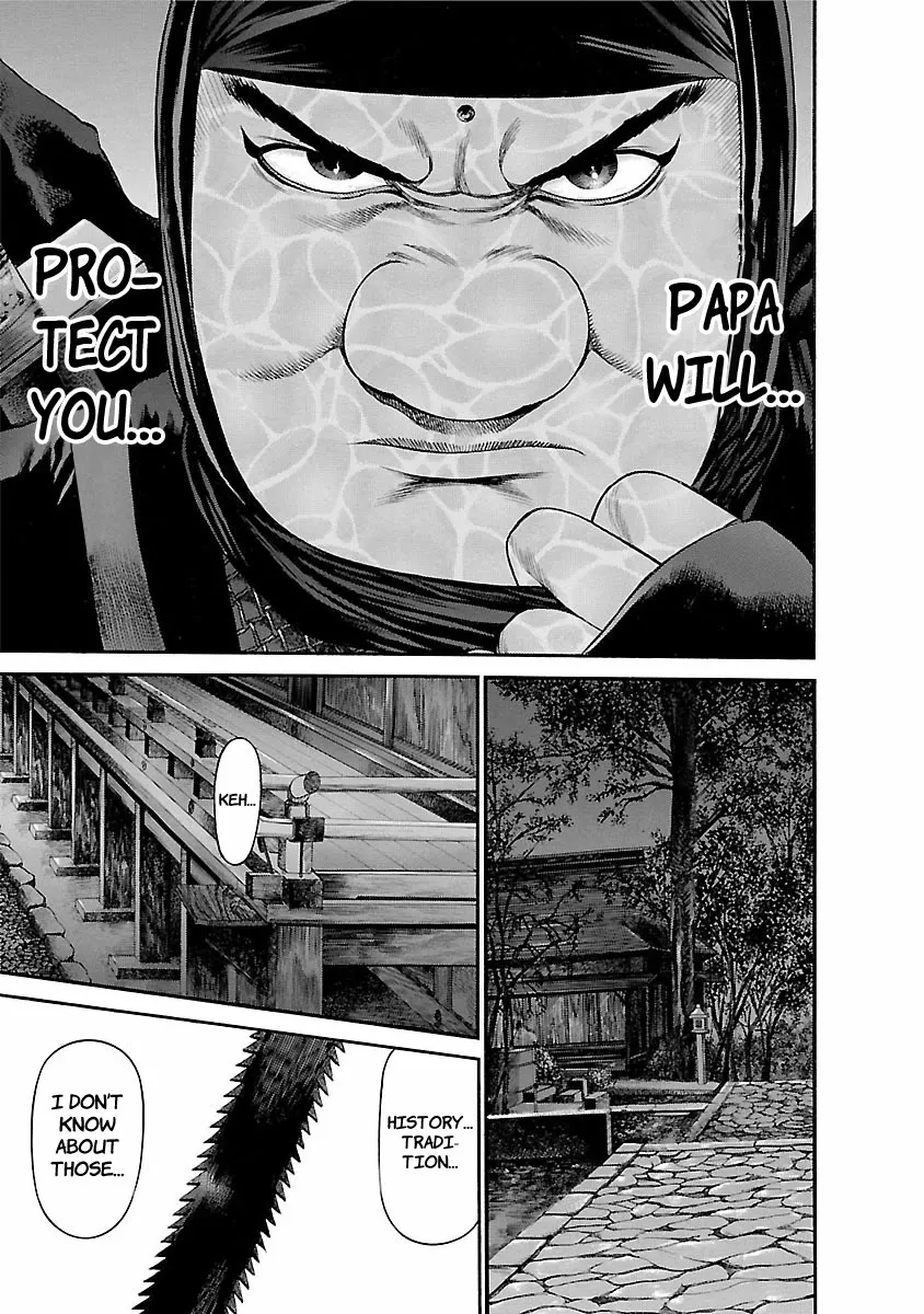 Ninja Papa Zinmanga X Chapter 55 Page 5