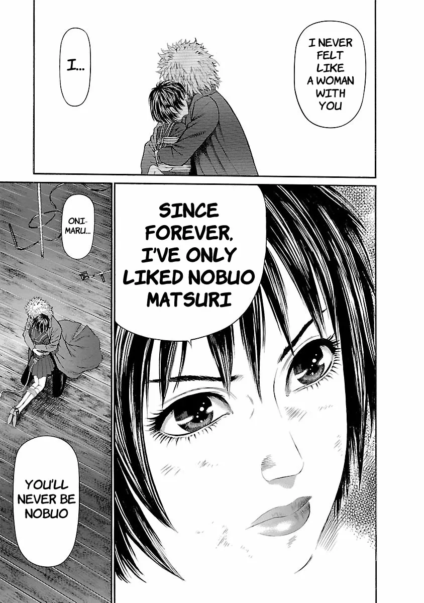Ninja Papa Zinmanga X Chapter 55 Page 9