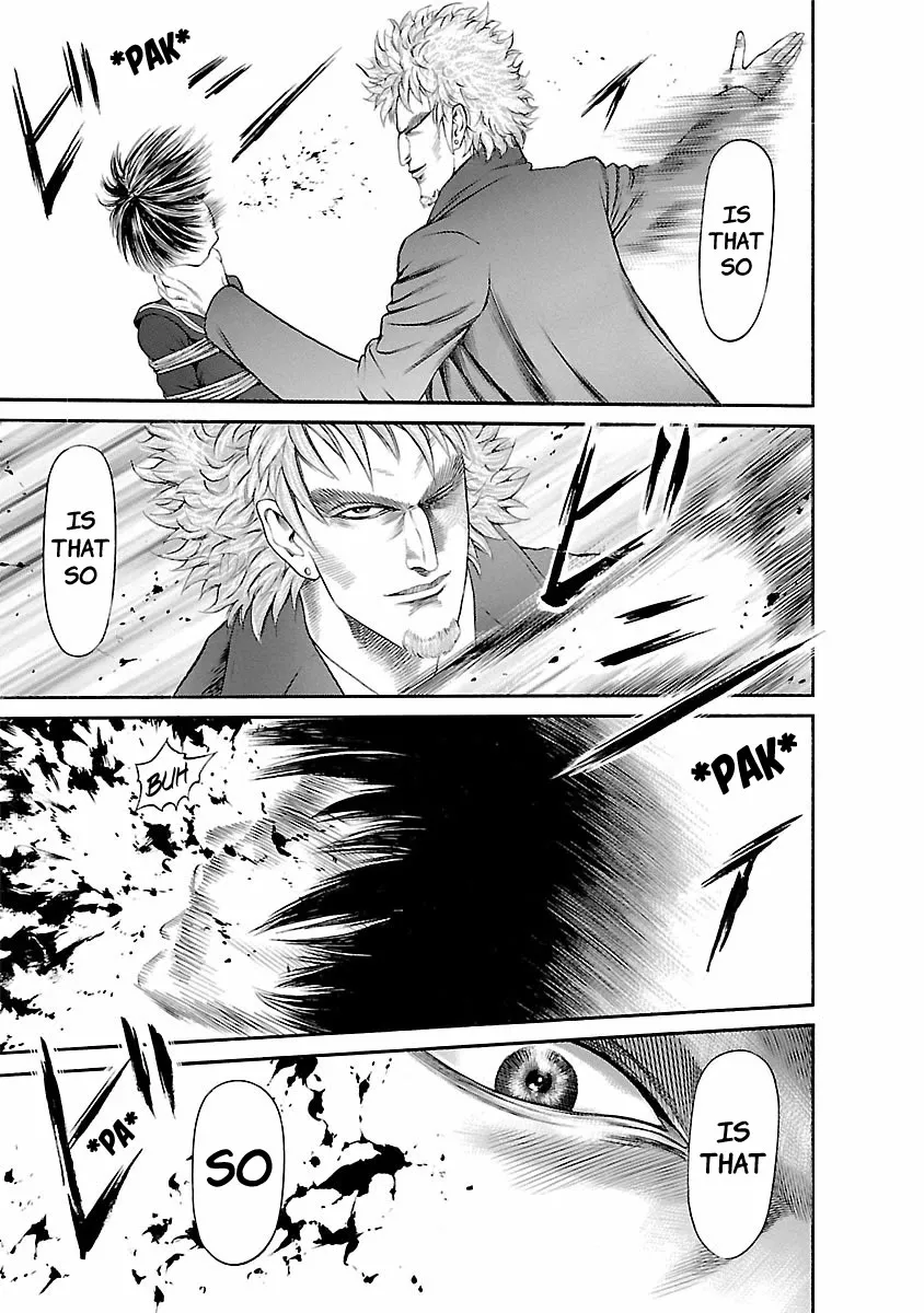 Ninja Papa Zinmanga X Chapter 55 Page 11