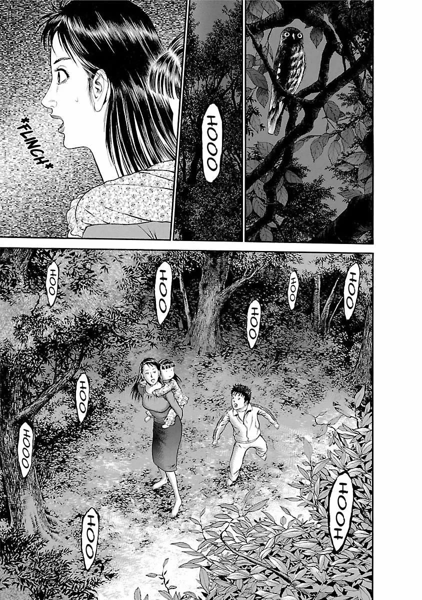 Ninja Papa Zinmanga X Chapter 55 Page 13