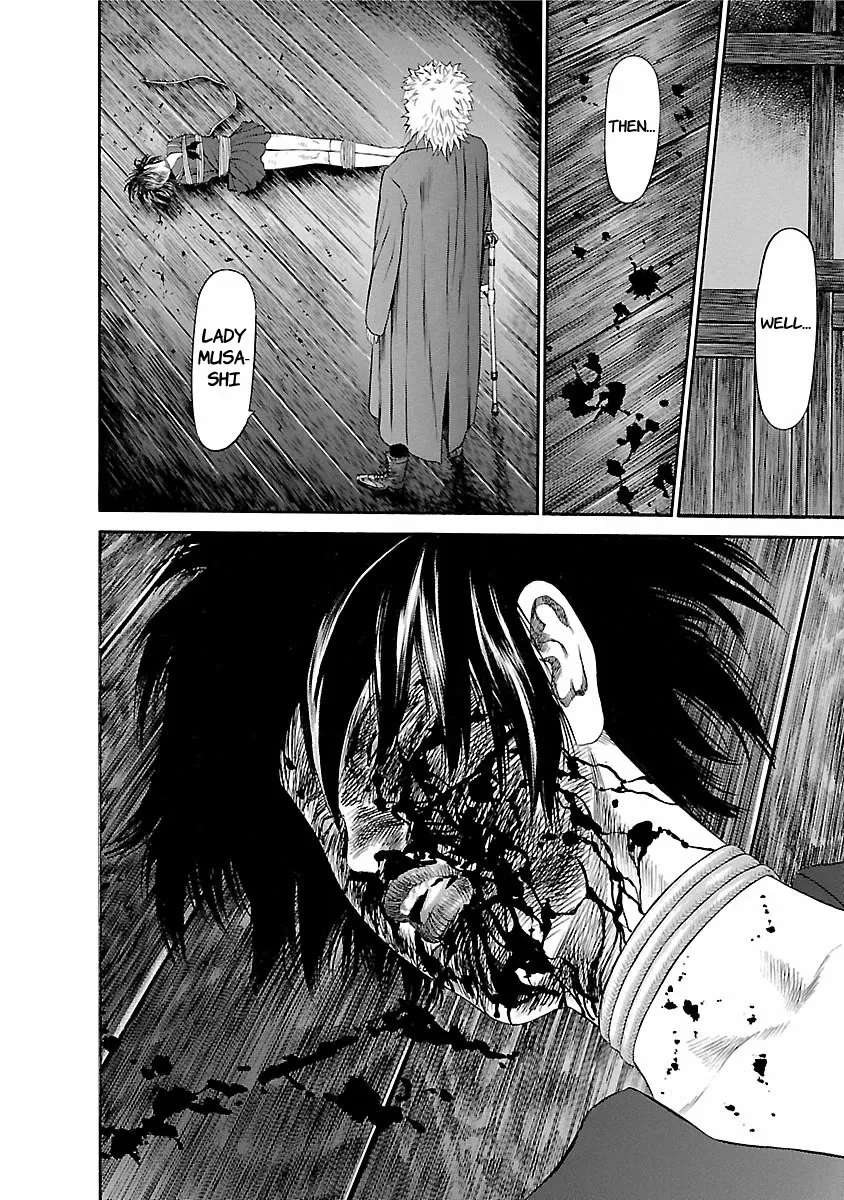 Ninja Papa Zinmanga X Chapter 55 Page 18