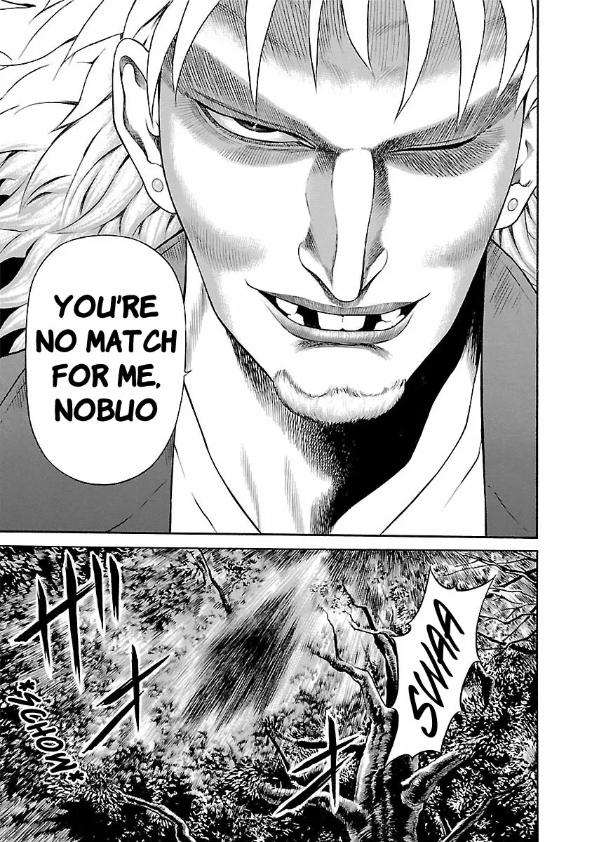 Ninja Papa Zinmanga X Chapter 55 Page 19