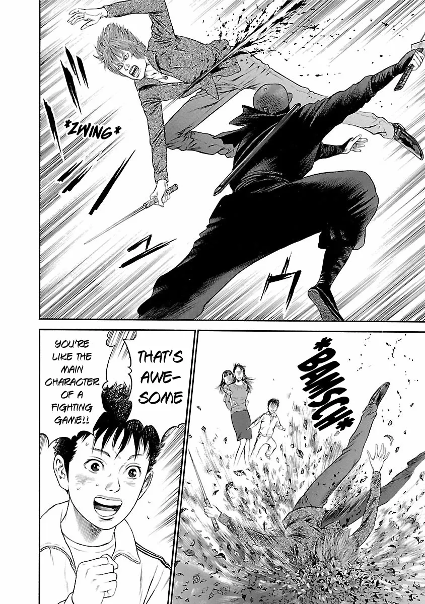 Ninja Papa Zinmanga X Chapter 55 Page 20