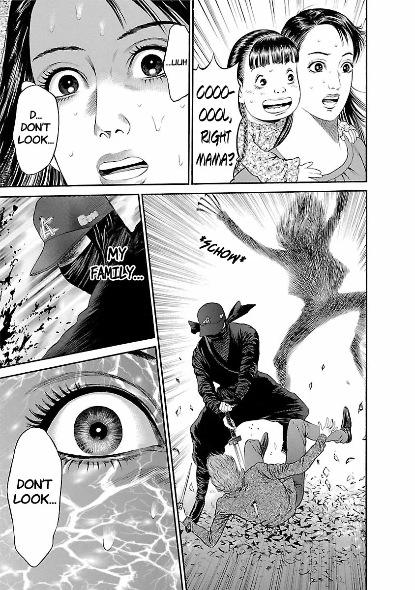 Ninja Papa Zinmanga X Chapter 55 Page 21