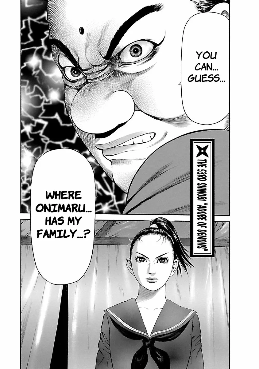 Ninja Papa Zinmanga X Chapter 53 Page 1