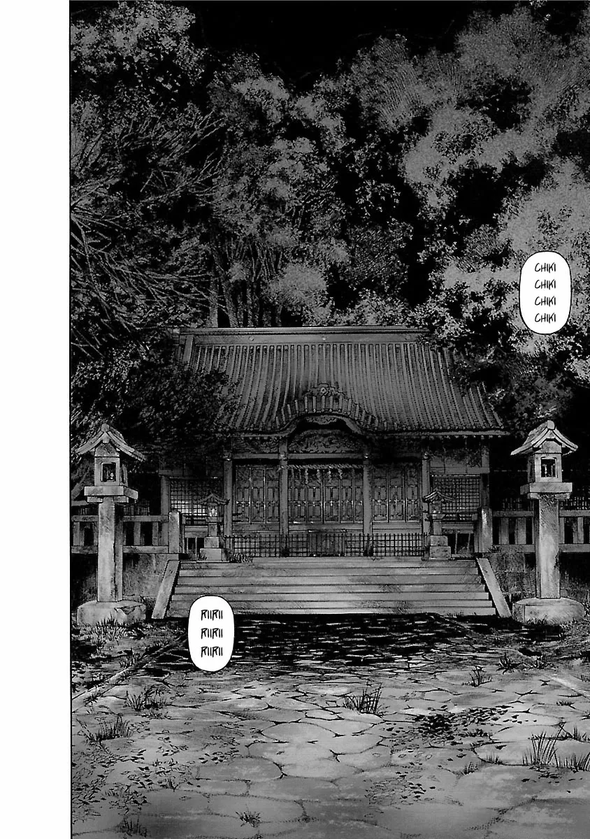 Ninja Papa Zinmanga X Chapter 53 Page 2