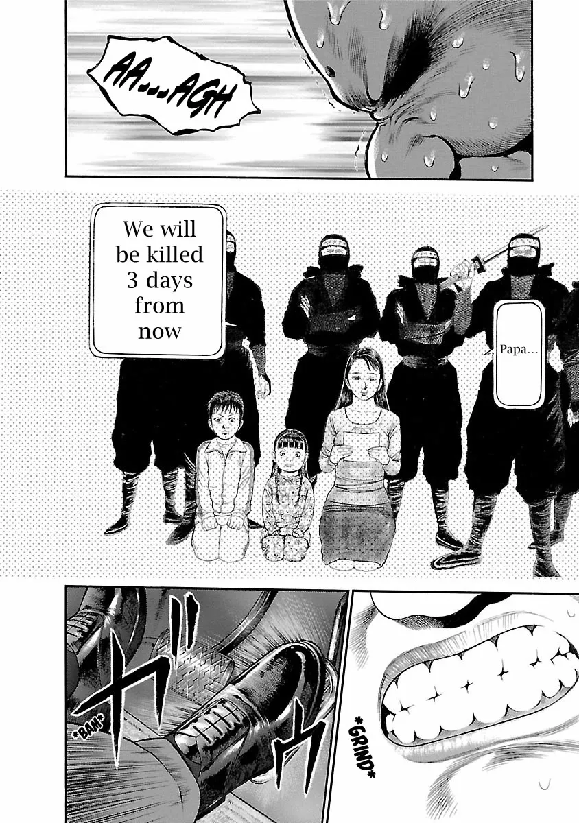 Ninja Papa Zinmanga X Chapter 53 Page 8