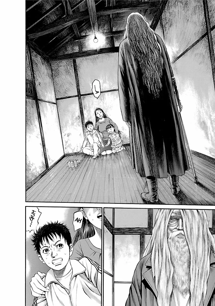 Ninja Papa Zinmanga X Chapter 53 Page 10