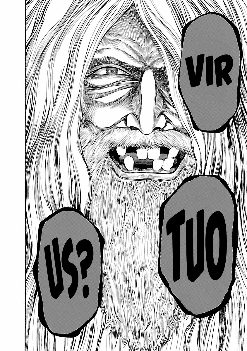 Ninja Papa Zinmanga X Chapter 53 Page 12