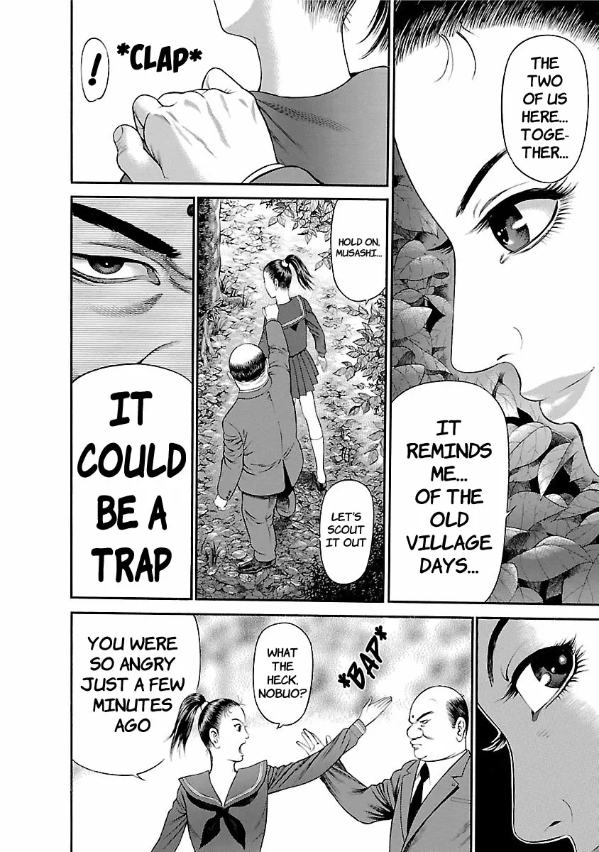 Ninja Papa Zinmanga X Chapter 53 Page 14