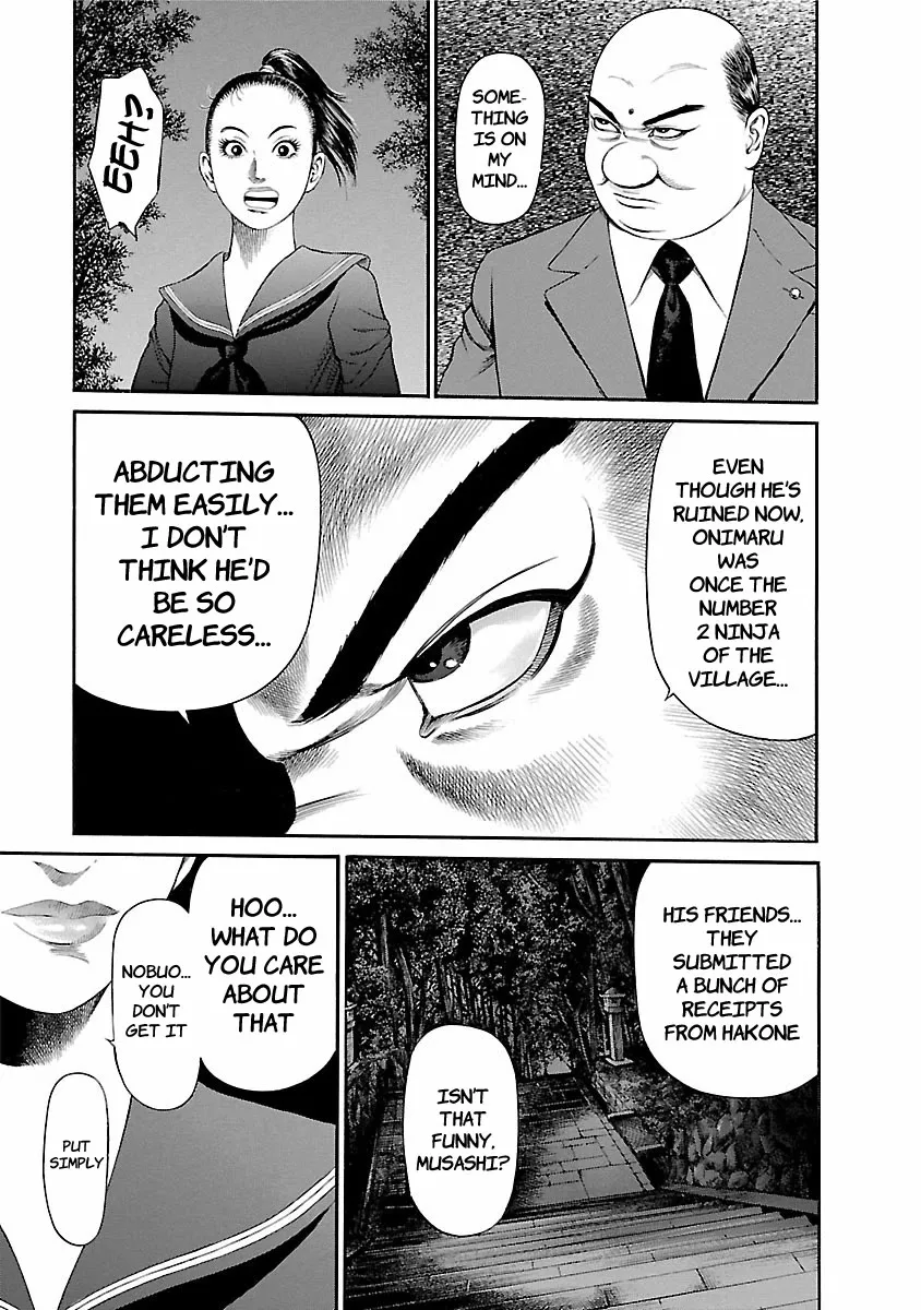 Ninja Papa Zinmanga X Chapter 53 Page 15