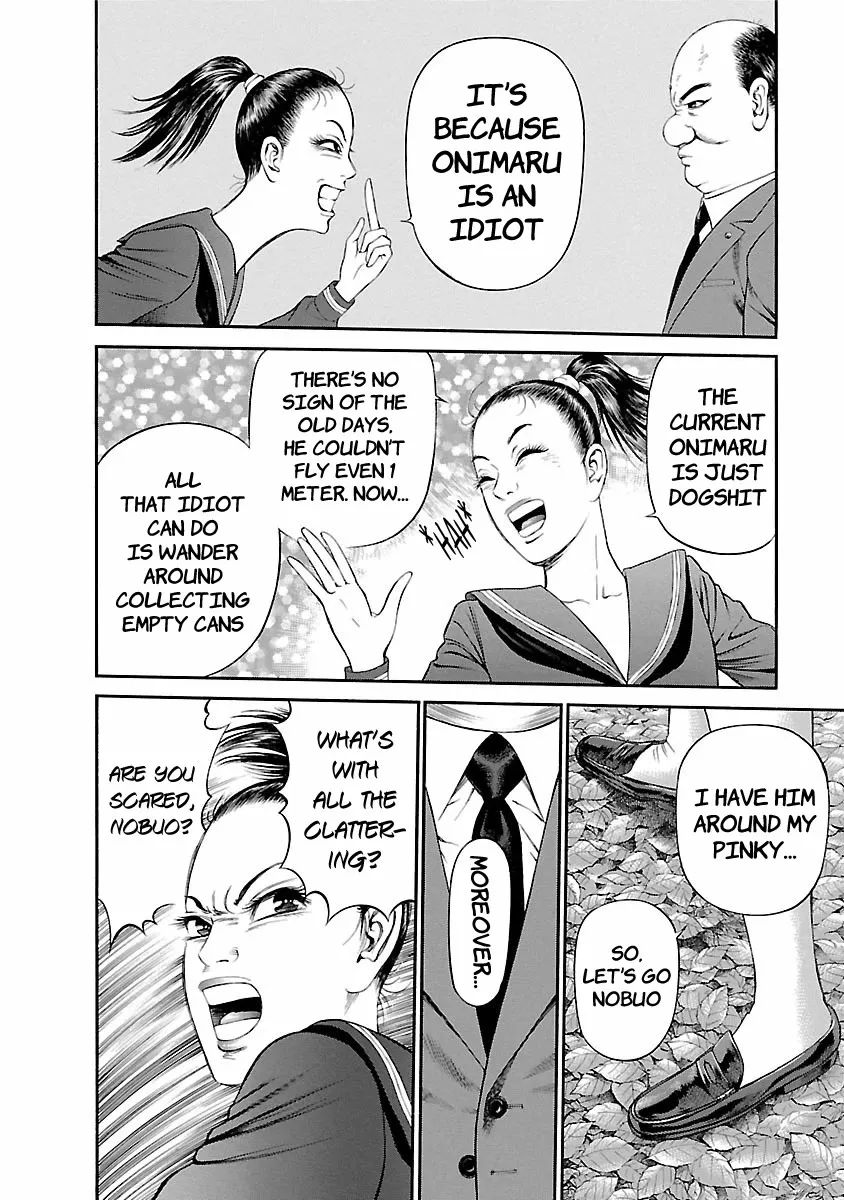 Ninja Papa Zinmanga X Chapter 53 Page 16