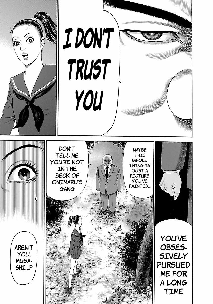 Ninja Papa Zinmanga X Chapter 53 Page 17