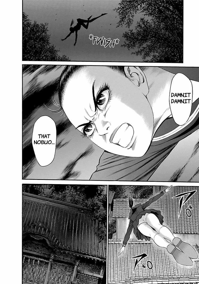 Ninja Papa Zinmanga X Chapter 53 Page 20