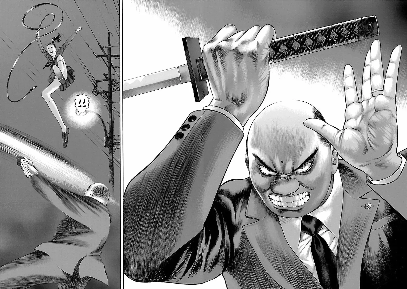 Ninja Papa Zinmanga X Chapter 52 Page 6