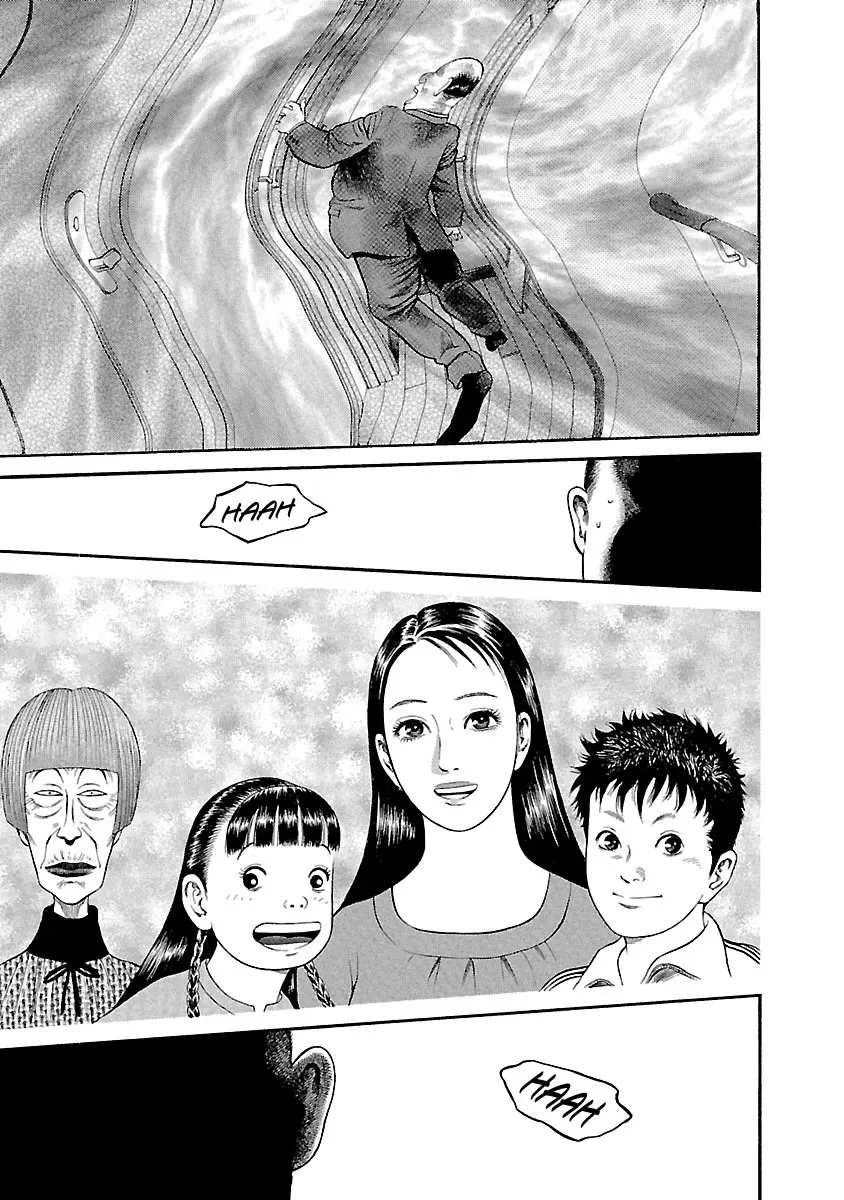 Ninja Papa Zinmanga X Chapter 51 Page 6