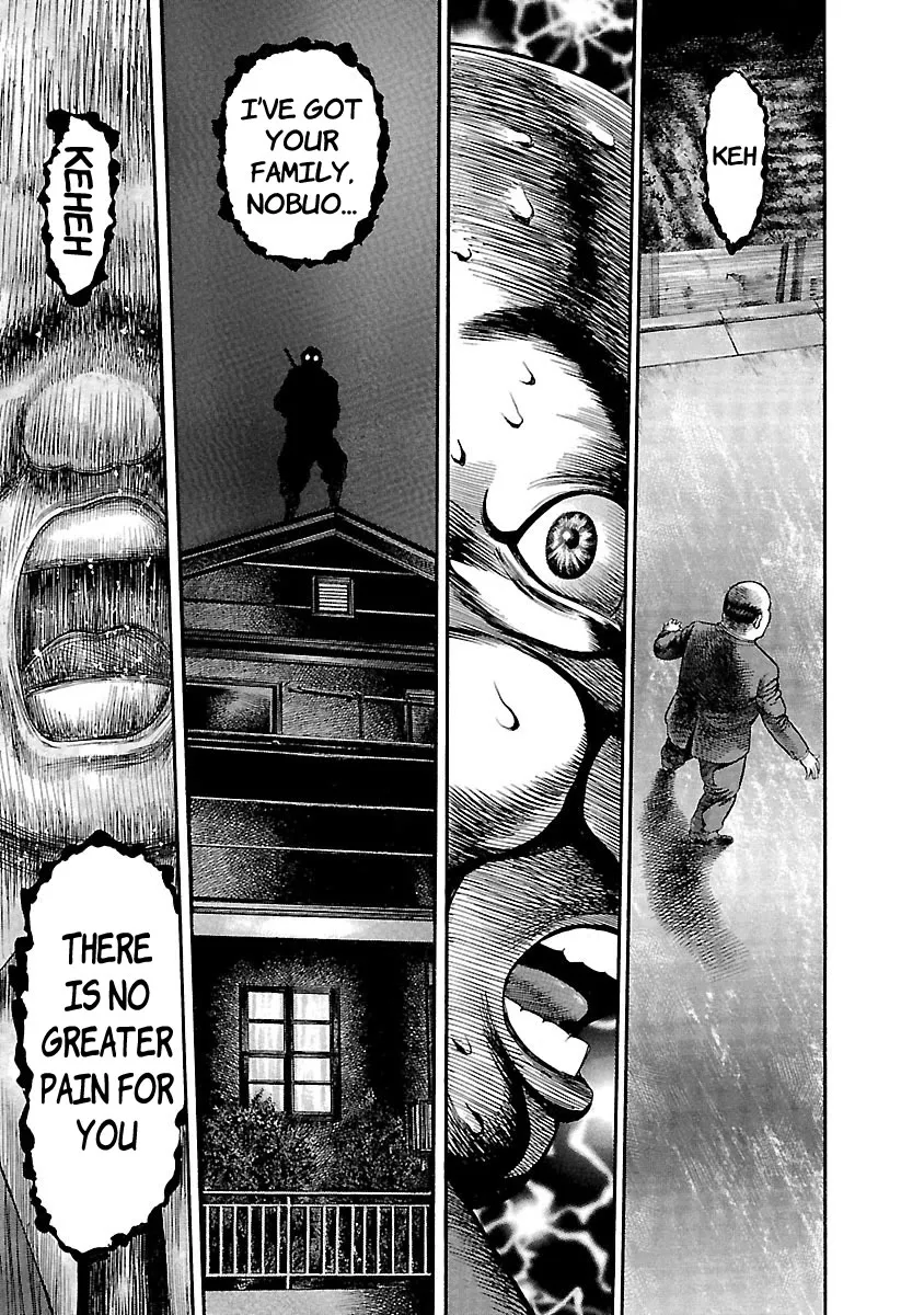 Ninja Papa Zinmanga X Chapter 51 Page 8