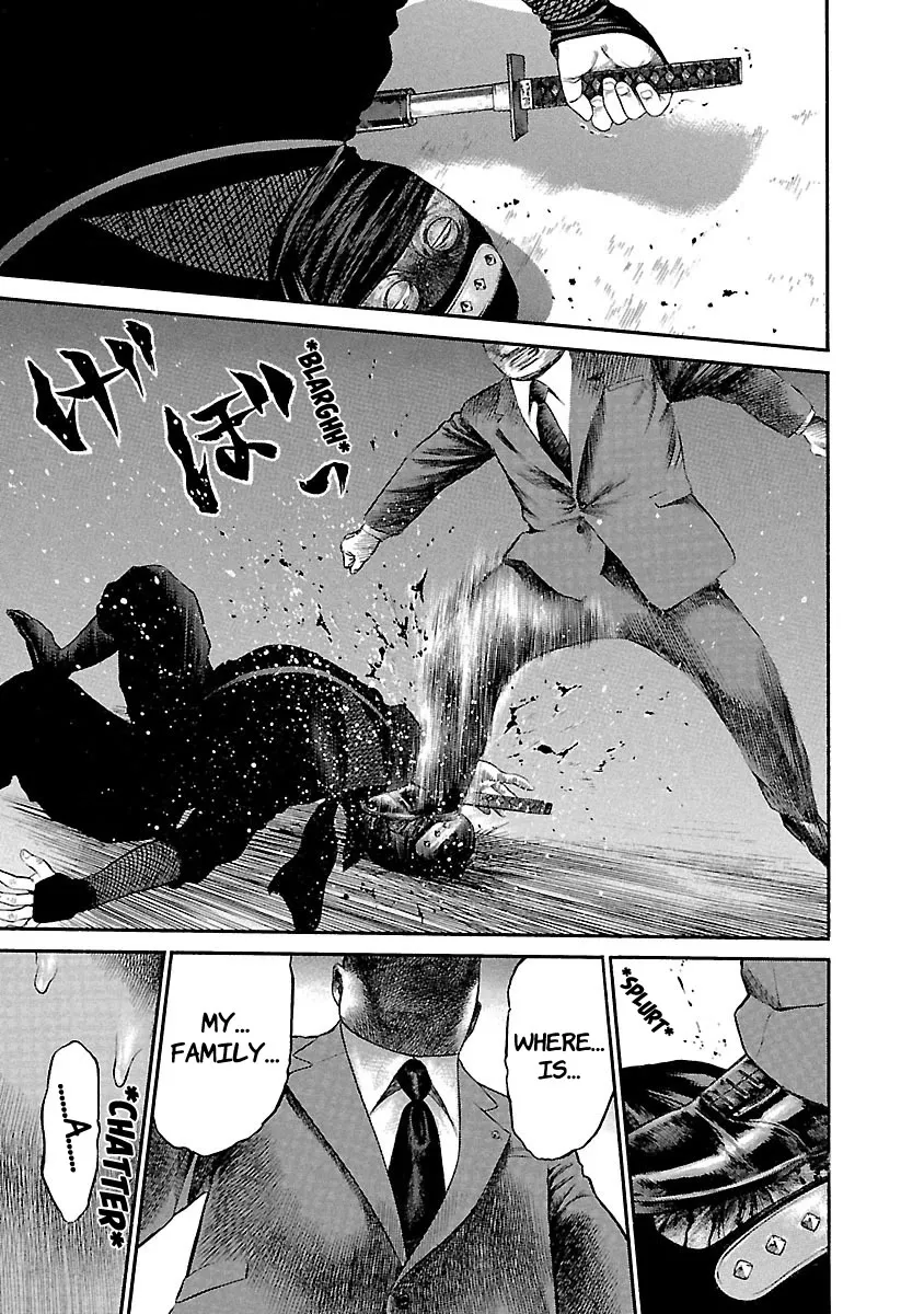Ninja Papa Zinmanga X Chapter 51 Page 12