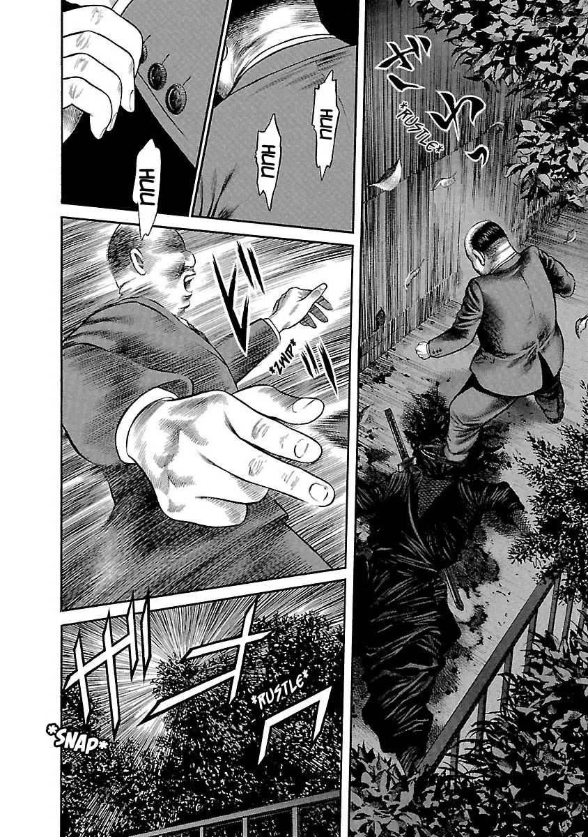 Ninja Papa Zinmanga X Chapter 51 Page 19
