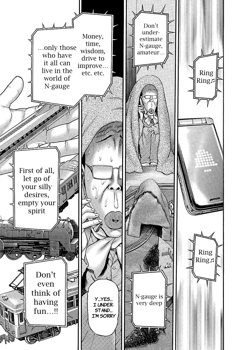 Ninja Papa Zinmanga X Chapter 49 Page 9