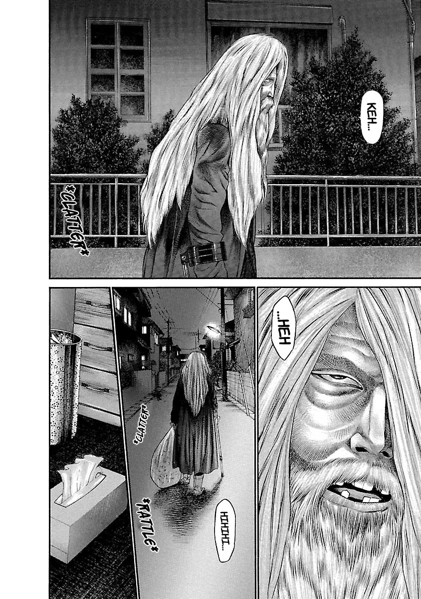 Ninja Papa Zinmanga X Chapter 49 Page 12