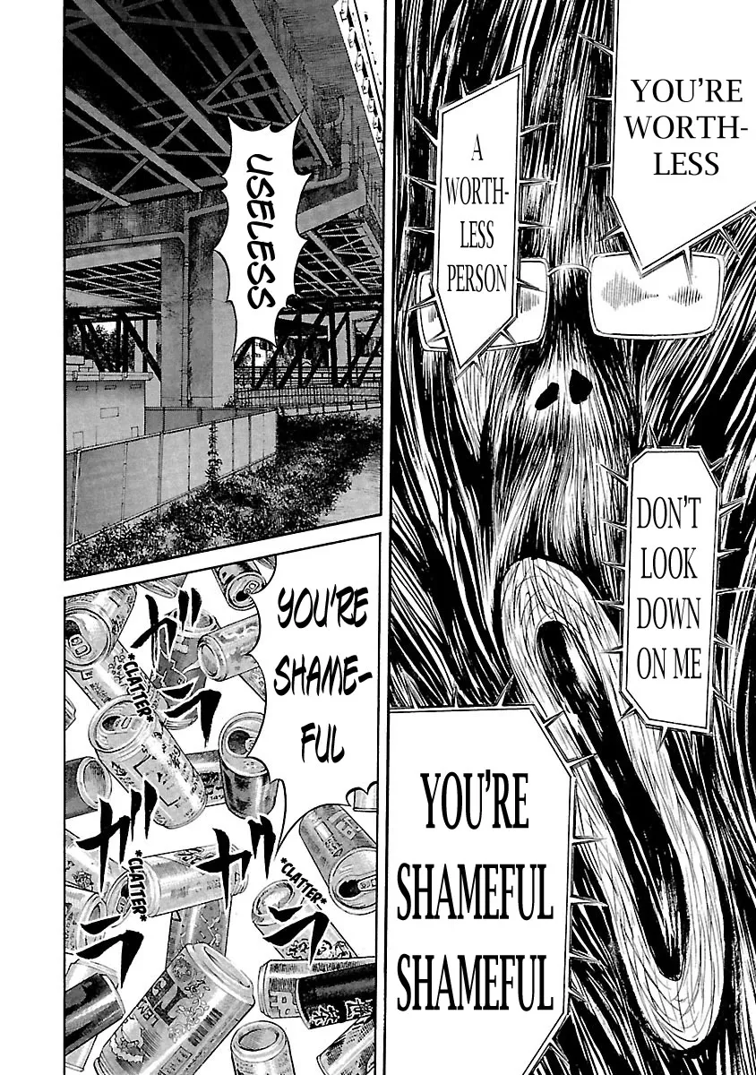 Ninja Papa Zinmanga X Chapter 49 Page 14