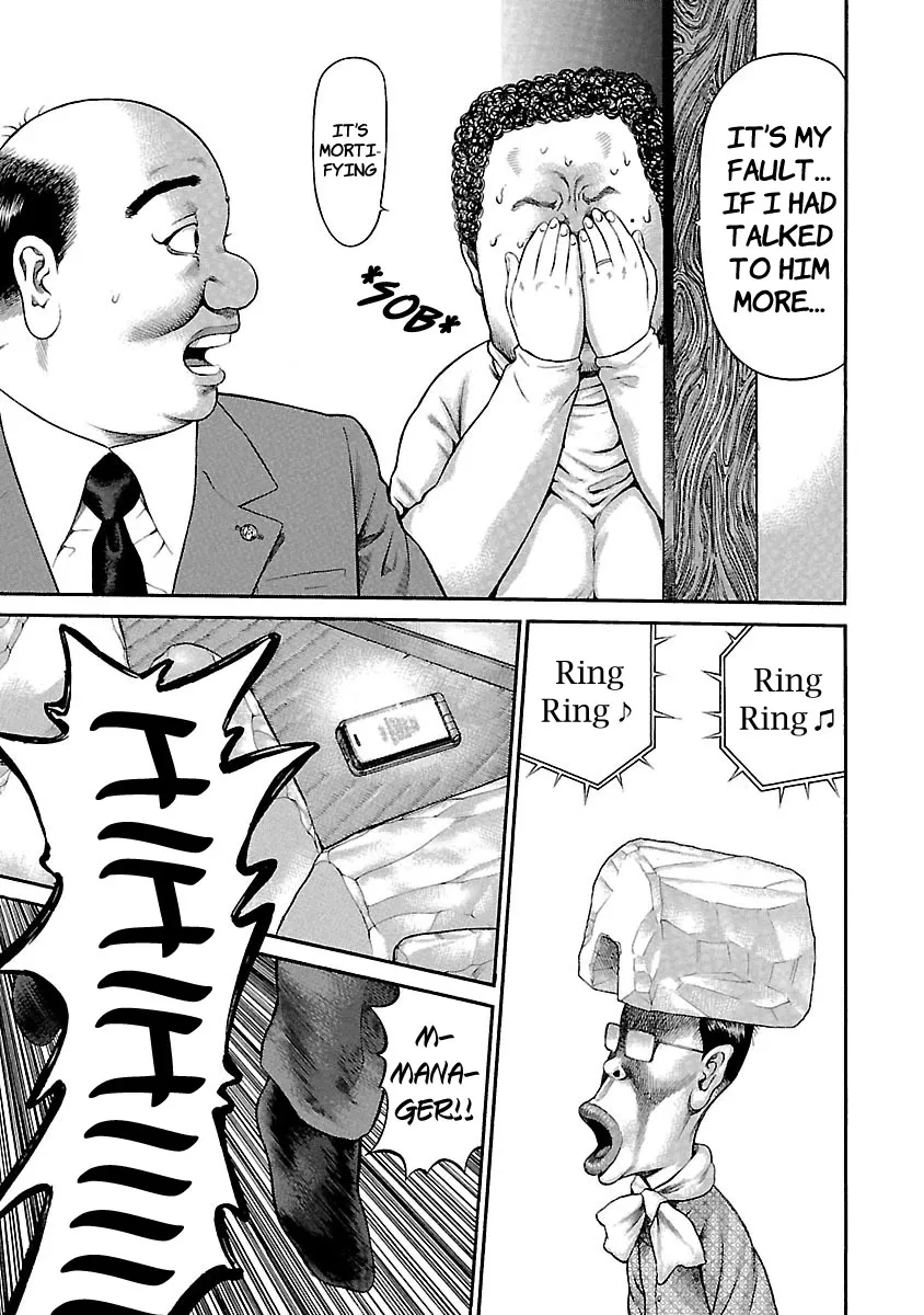 Ninja Papa Zinmanga X Chapter 49 Page 22