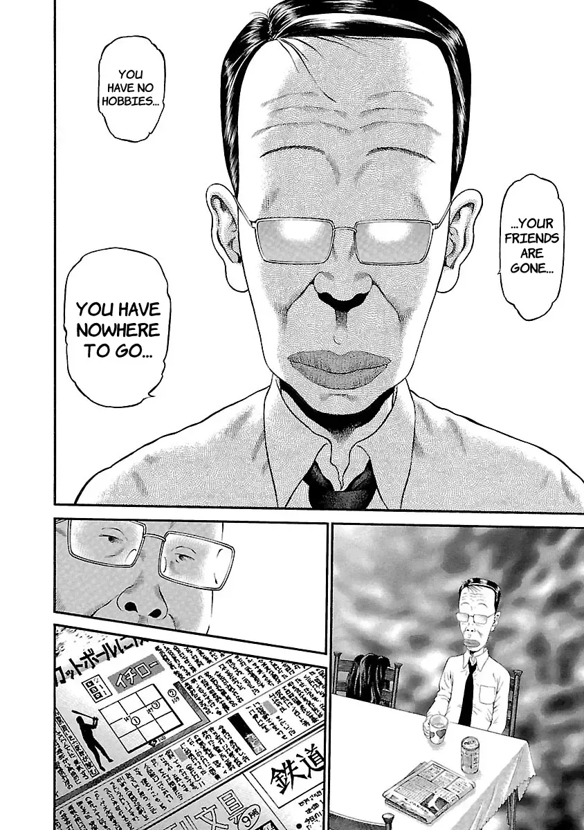 Ninja Papa Zinmanga X Chapter 48 Page 12