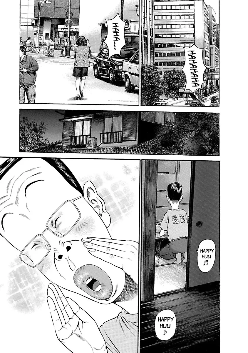 Ninja Papa Zinmanga X Chapter 48 Page 15