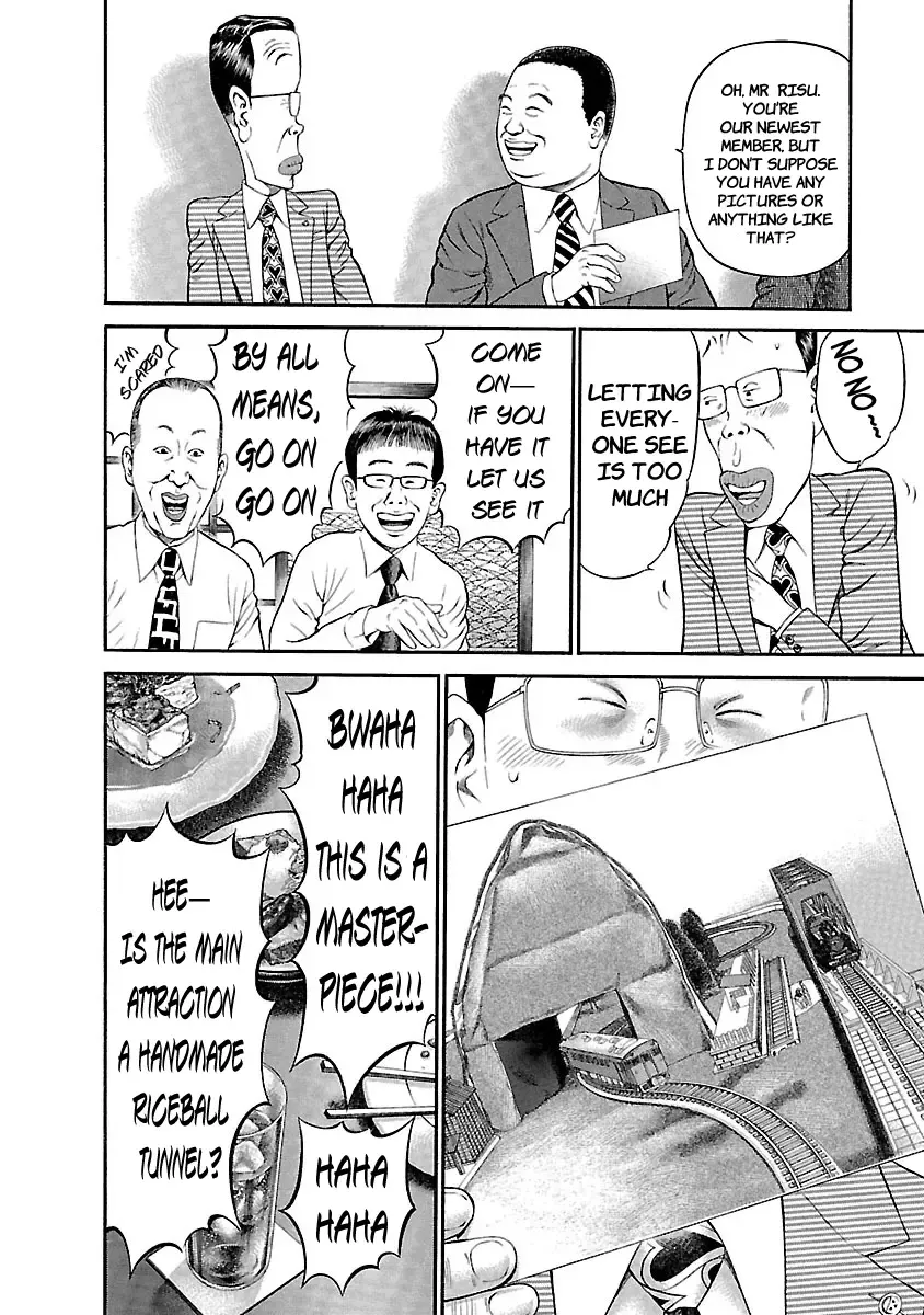 Ninja Papa Zinmanga X Chapter 48 Page 20