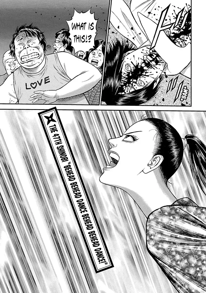 Ninja Papa Zinmanga X Chapter 47 Page 1