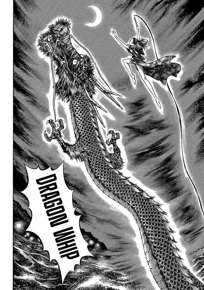 Ninja Papa Zinmanga X Chapter 47 Page 2