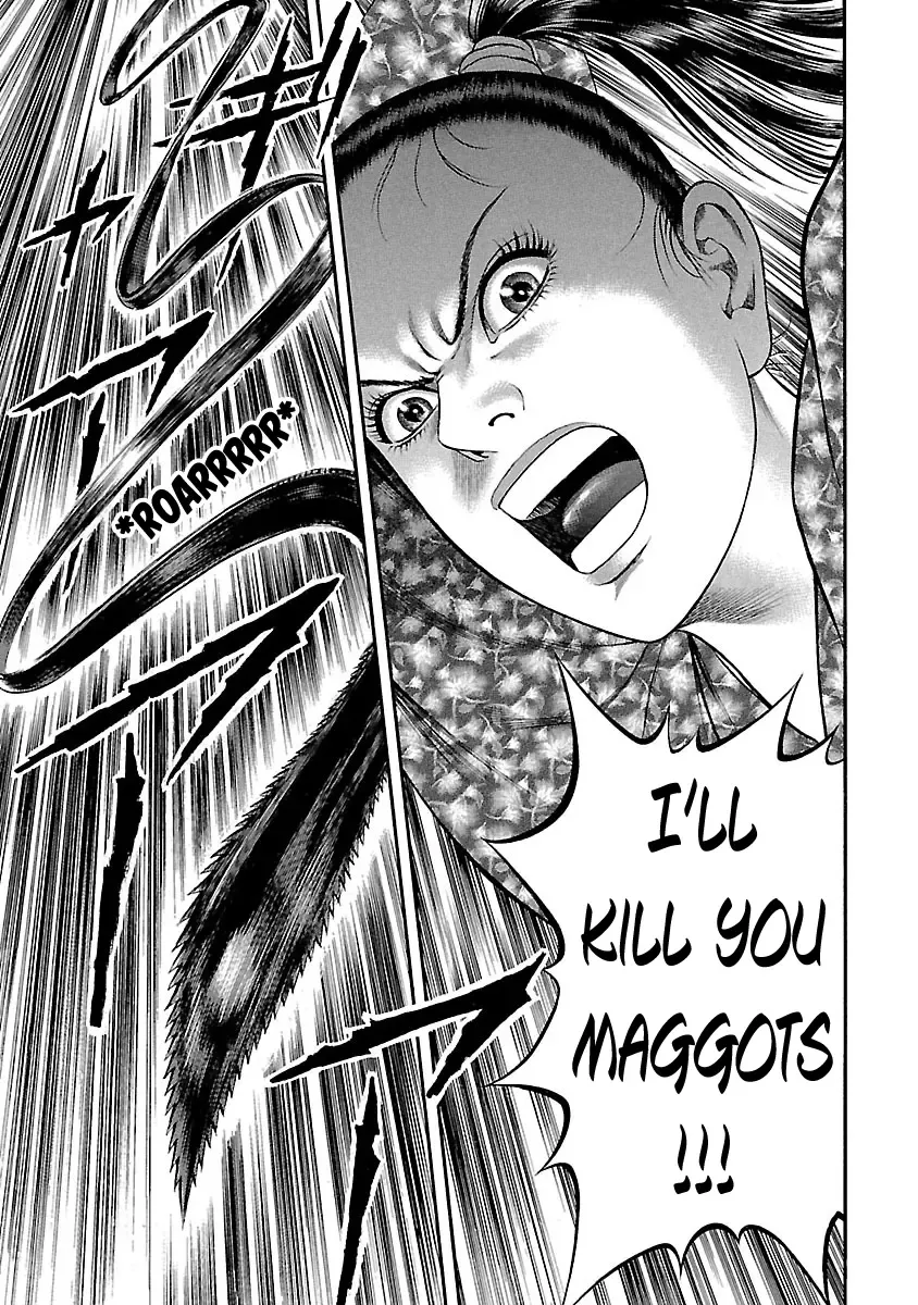 Ninja Papa Zinmanga X Chapter 47 Page 3