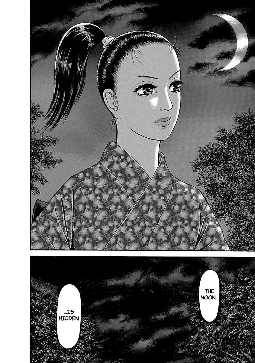 Ninja Papa Zinmanga X Chapter 46 Page 4