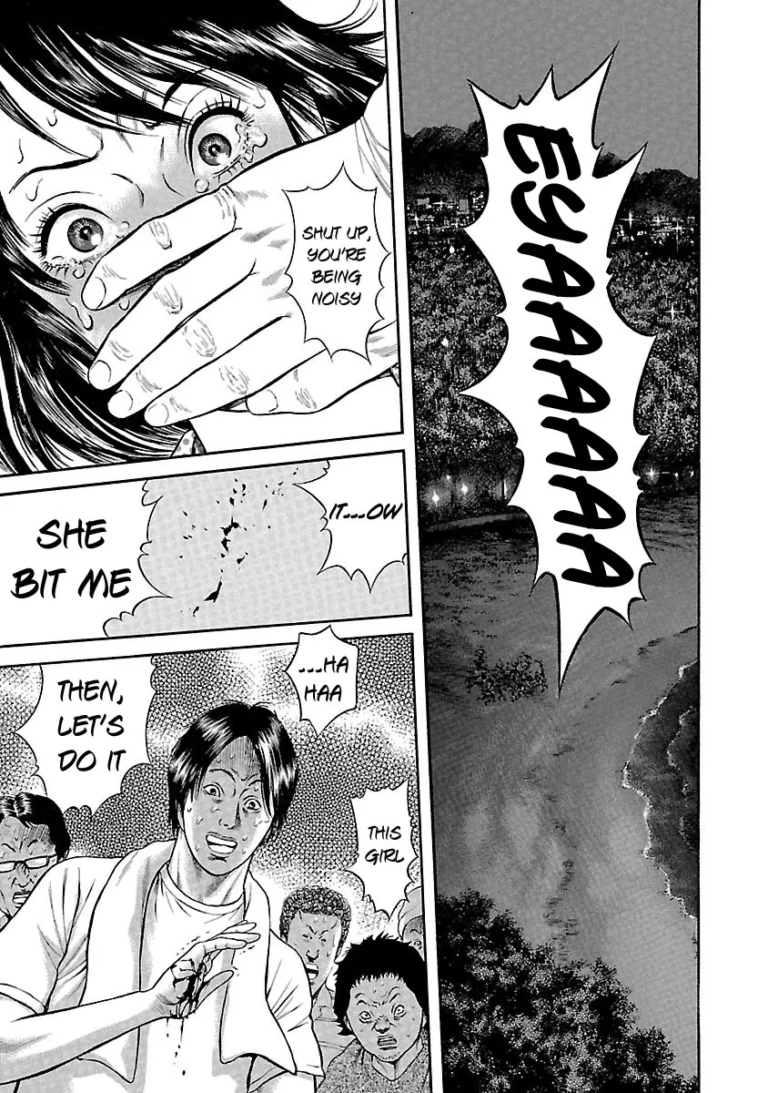 Ninja Papa Zinmanga X Chapter 46 Page 5