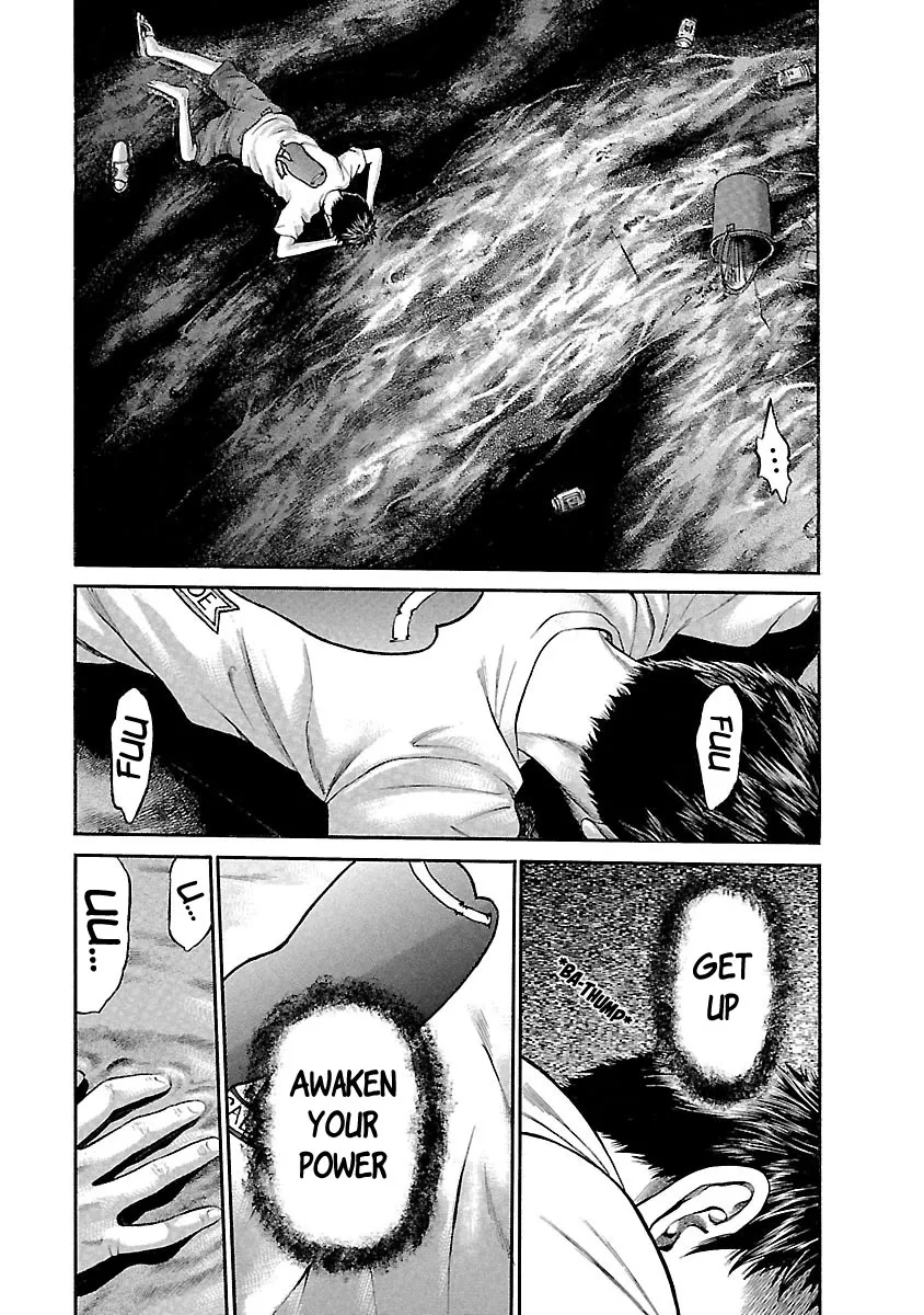 Ninja Papa Zinmanga X Chapter 46 Page 7