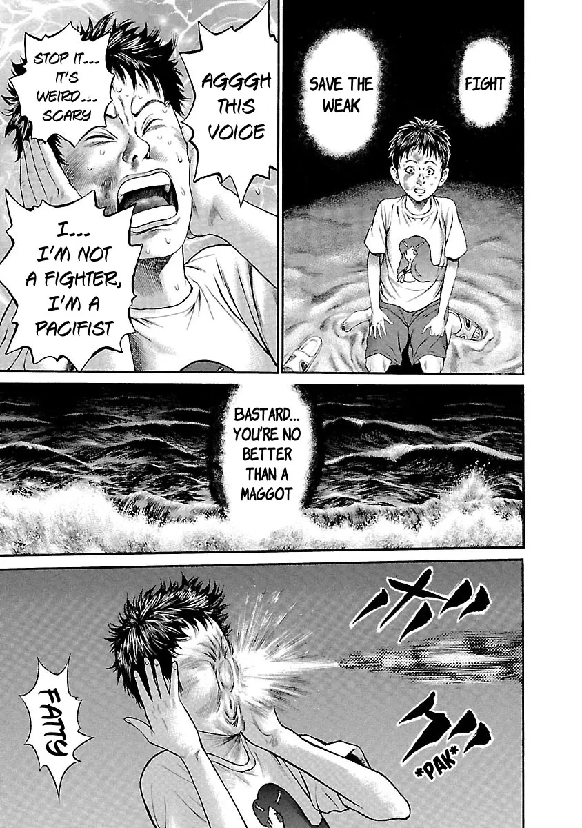 Ninja Papa Zinmanga X Chapter 46 Page 9
