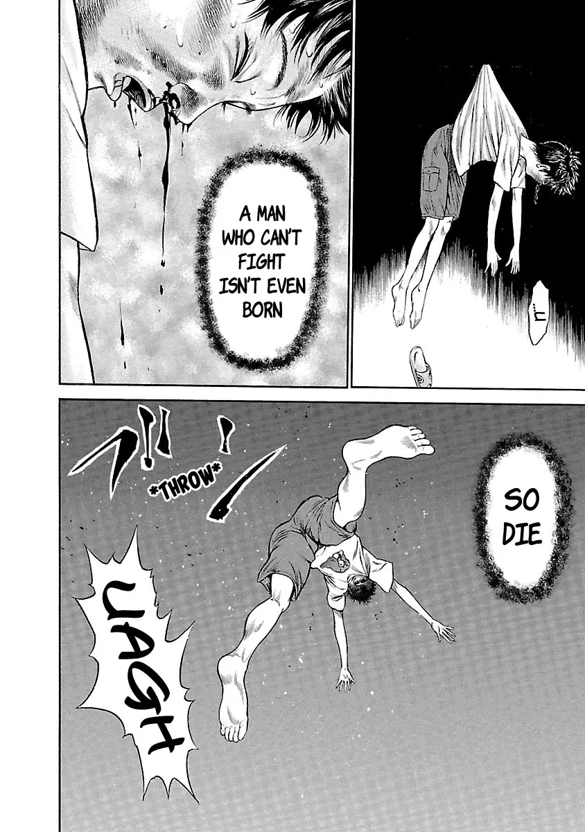 Ninja Papa Zinmanga X Chapter 46 Page 10