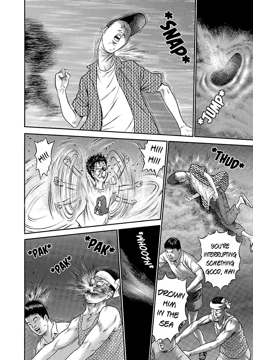 Ninja Papa Zinmanga X Chapter 46 Page 12