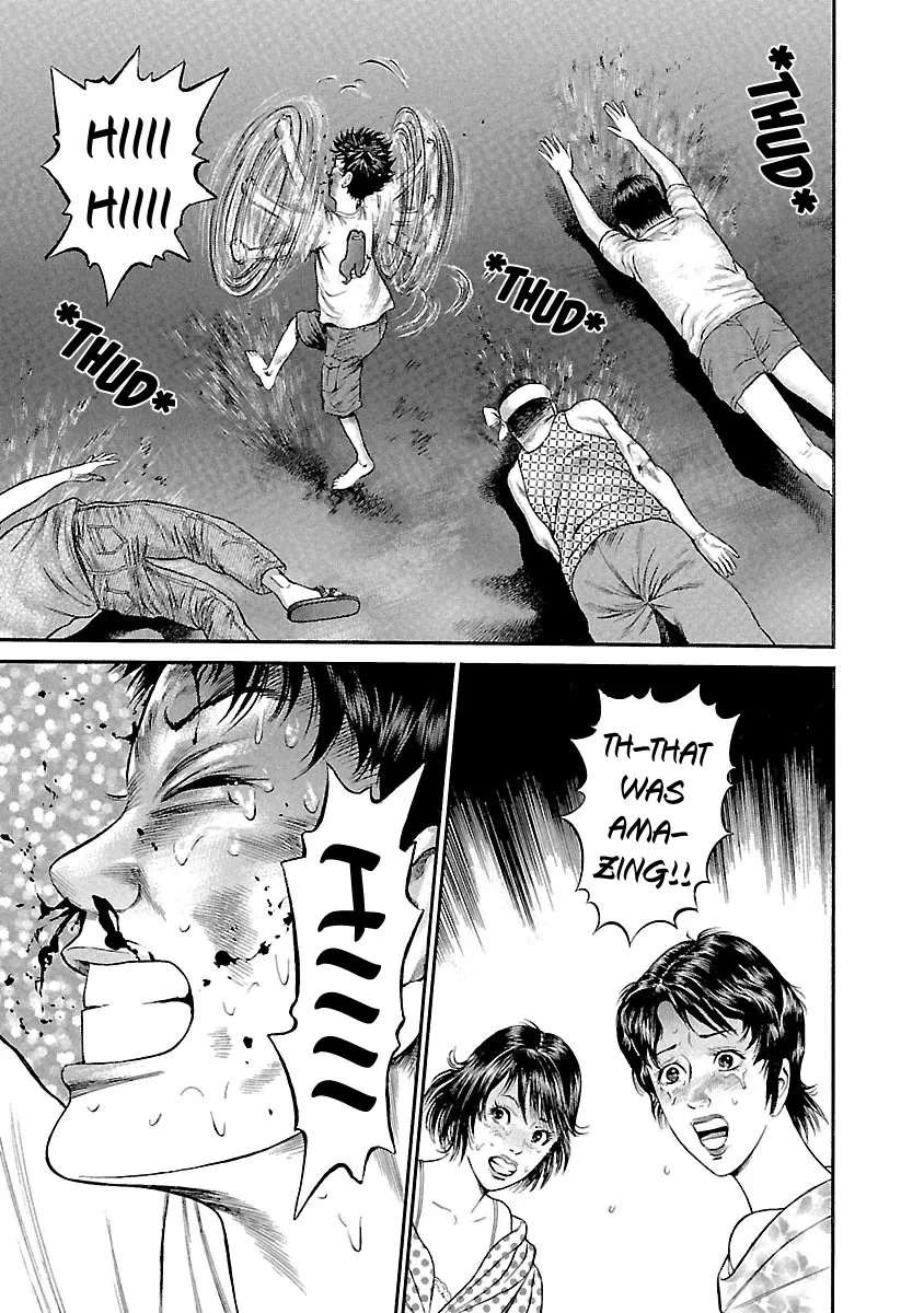 Ninja Papa Zinmanga X Chapter 46 Page 13