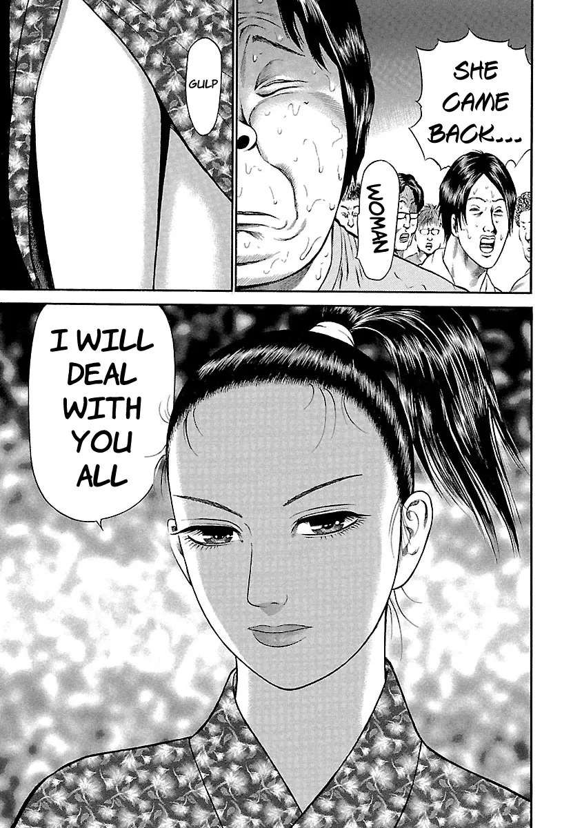 Ninja Papa Zinmanga X Chapter 46 Page 17