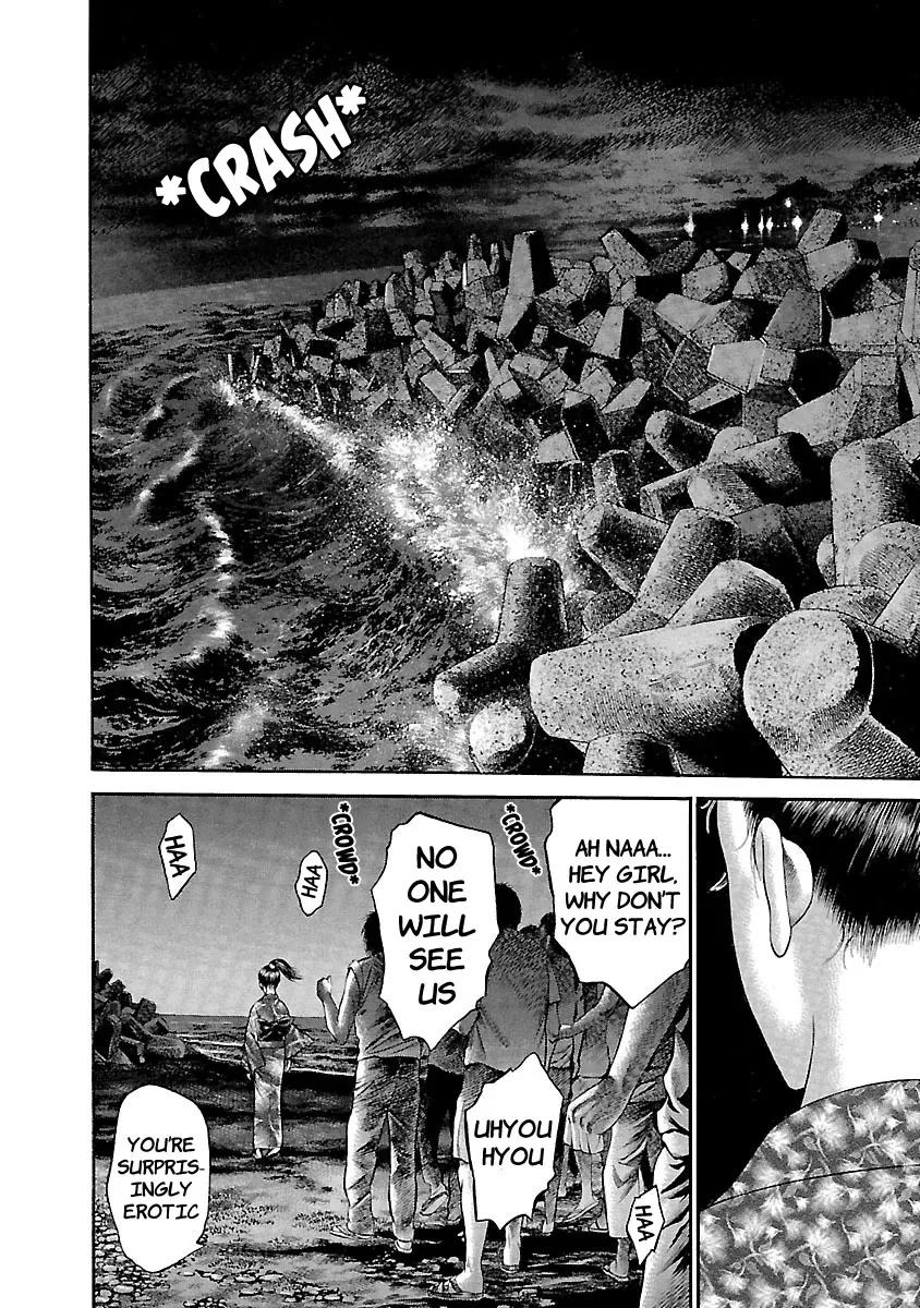 Ninja Papa Zinmanga X Chapter 46 Page 20