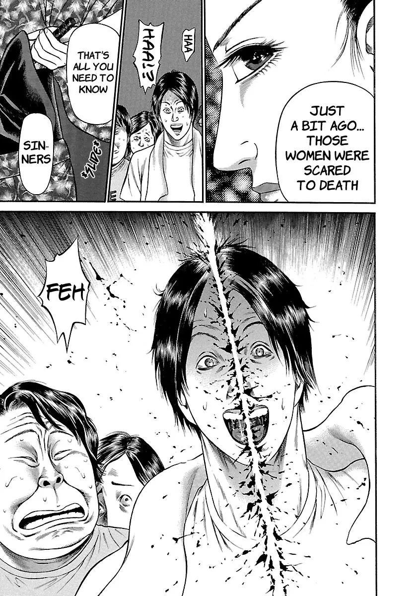 Ninja Papa Zinmanga X Chapter 46 Page 21