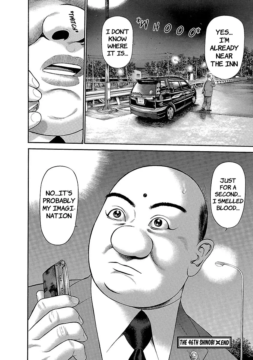 Ninja Papa Zinmanga X Chapter 46 Page 23
