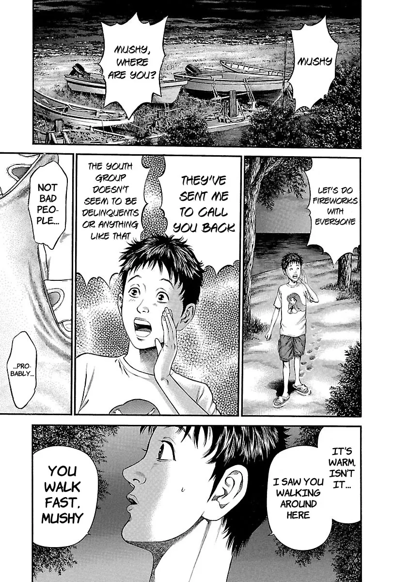 Ninja Papa Zinmanga X Chapter 45 Page 1