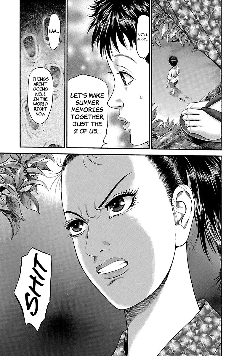 Ninja Papa Zinmanga X Chapter 45 Page 3