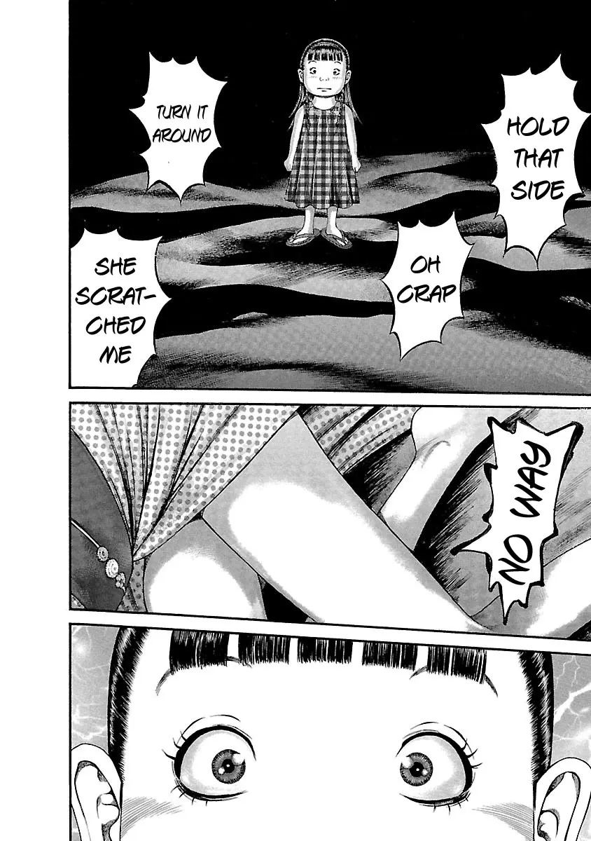 Ninja Papa Zinmanga X Chapter 45 Page 12