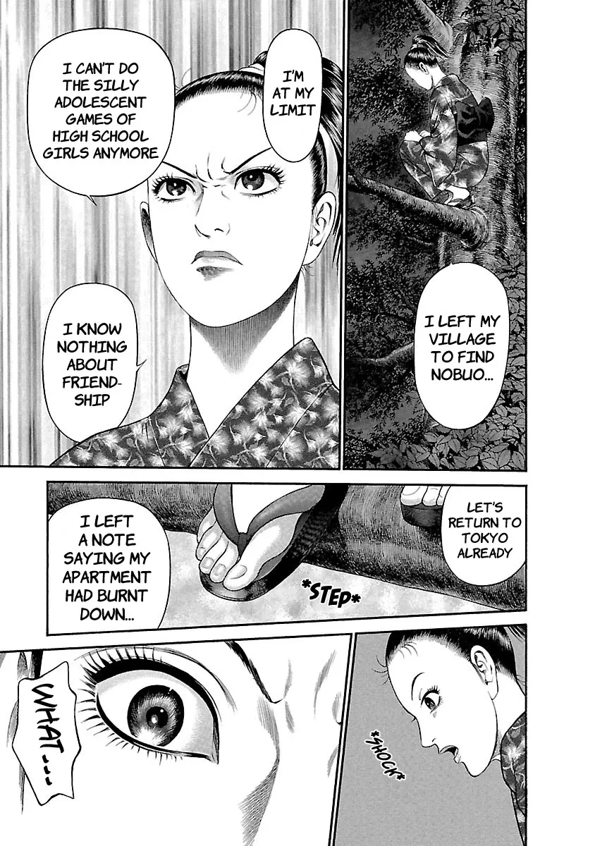 Ninja Papa Zinmanga X Chapter 45 Page 15