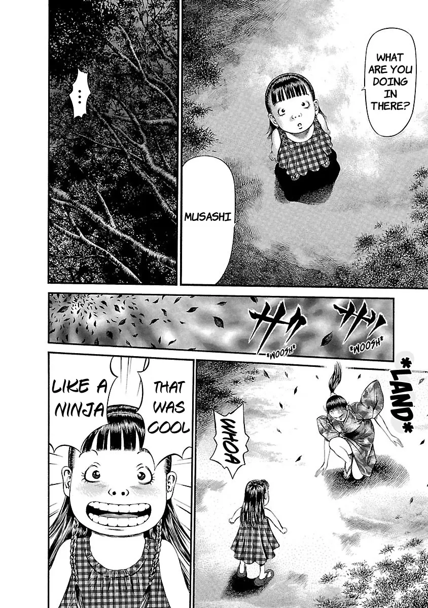 Ninja Papa Zinmanga X Chapter 45 Page 16