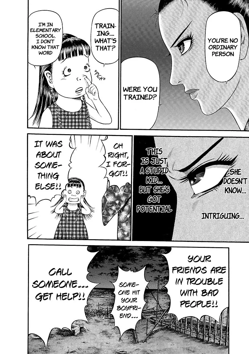 Ninja Papa Zinmanga X Chapter 45 Page 18